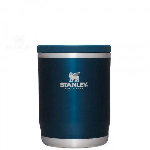 Stanley Adventure To-Go | 18 OZ Food Jars | Australia S2354
