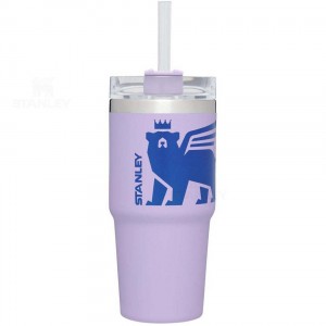 Stanley The Wild Imagination Quencher Travel 14 OZ | Australia S1675